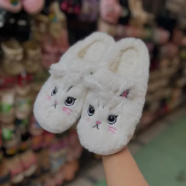 Kitty Face Slipper