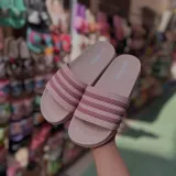 شبشب المقلم