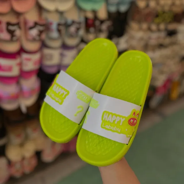 Summer Print Slide