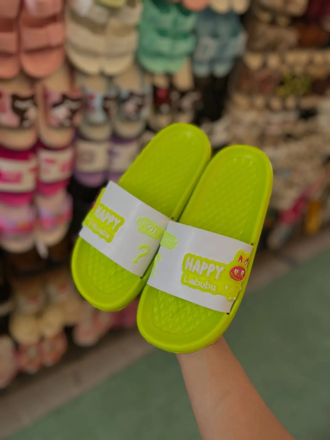 Summer Print Slide