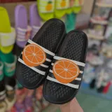 Summer Print Slide