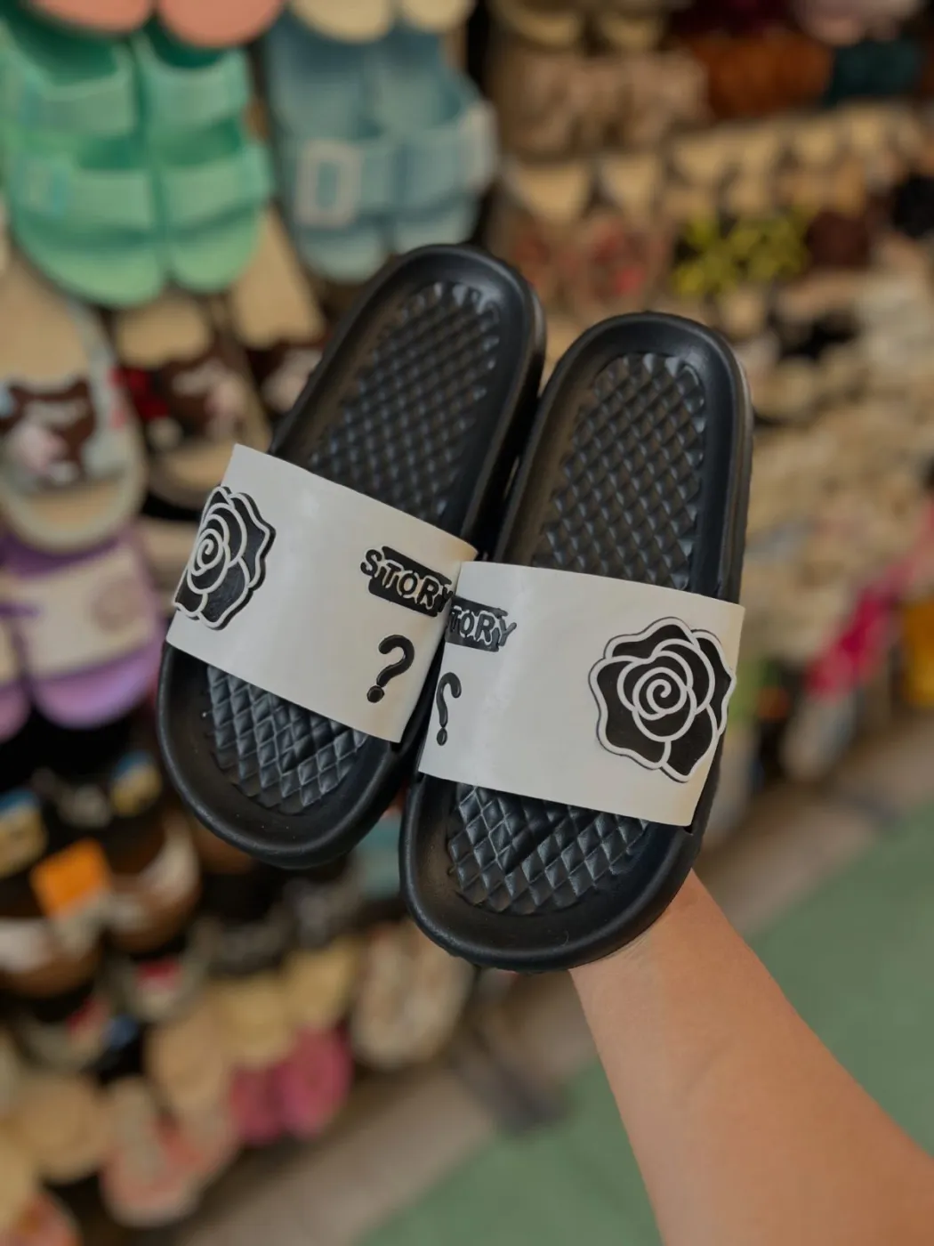 Summer Print Slide