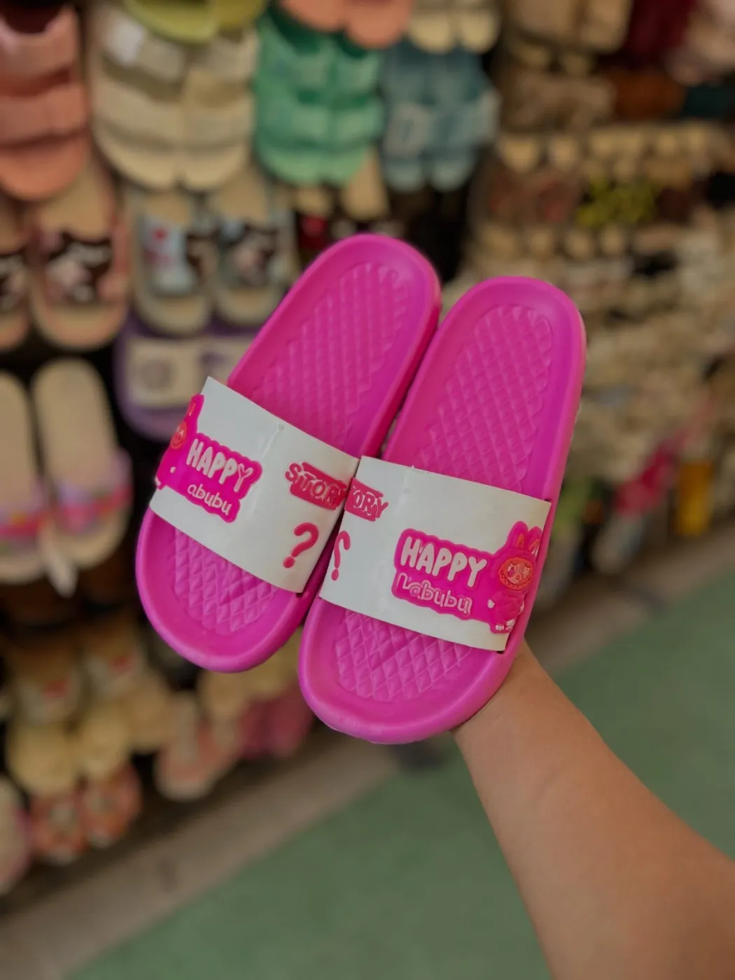 Summer Print Slide