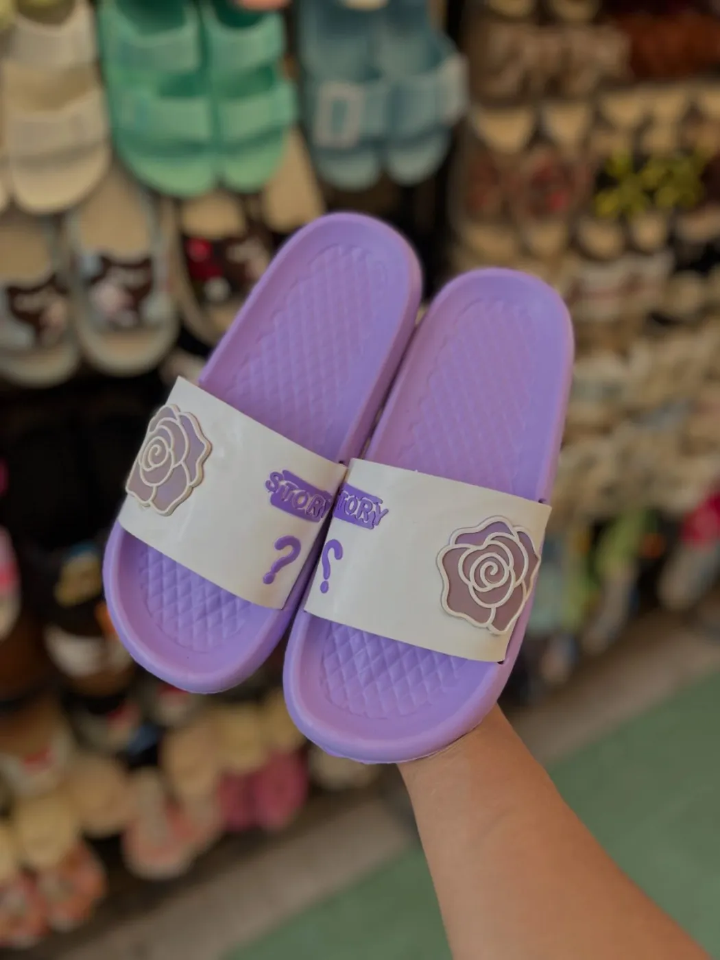 Summer Print Slide