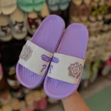 Summer Print Slide