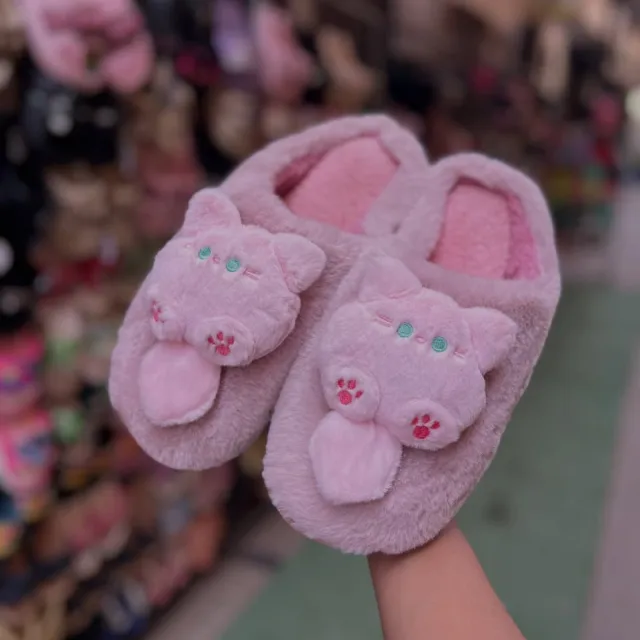 Cuddle Kitty Slipper